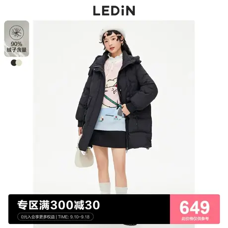 【商场同款】乐町花朵绗线中长羽绒服2022冬季新款羽绒C2ACC4503图片