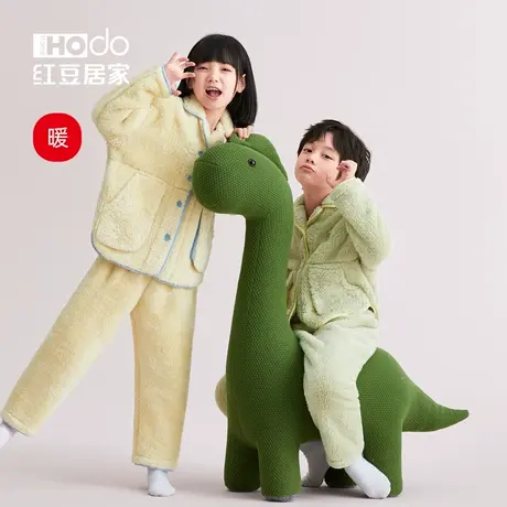 红豆居家服珊瑚绒儿童睡衣冬季男童加厚女孩保暖套装可外穿抗静电商品大图