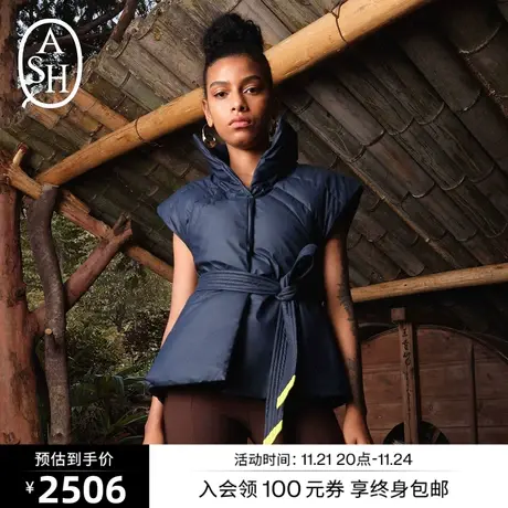 ASH女装冬季新款立领休闲百搭上衣修身棉服短款可拆卸羽绒外套商品大图