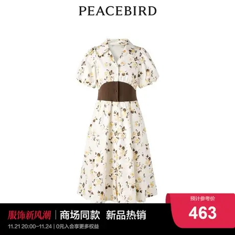 【商场同款】太平鸟女装2024夏季新款腰封式拼接连衣裙A1FAD3110图片
