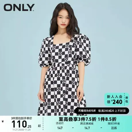 ONLY奥莱夏季花朵棋盘格短款泡泡袖收腰连衣裙女图片