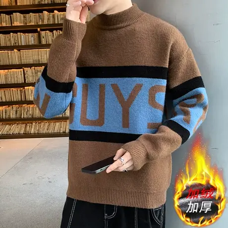 秋冬新款毛衣男潮流加绒半高领打底针织衫情侣冬季加厚男装毛线衣商品大图