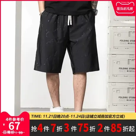 GxxH大码男装夏季潮牌宽松百搭运动裤美式潮流加肥加大冰丝五分裤商品大图