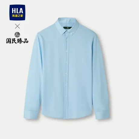 HLA/海澜之家商务时尚长袖衬衫2024春夏新款制扣领时尚绣花衬衣男商品大图
