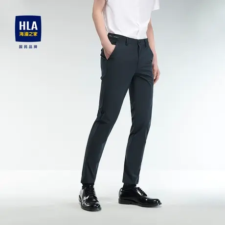 HLA/海澜之家舒适微弹休闲裤商务有型时尚简约大方利落裤子男图片