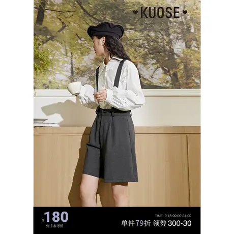 阔色黑灰色休闲背带裤女2023春秋新款阔腿西装短裤五分裤子中裤夏商品大图