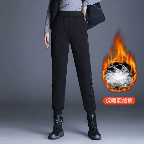 时尚休闲羽绒裤女冬季2023新款松紧腰束脚哈伦裤白鸭绒保暖棉裤子商品大图