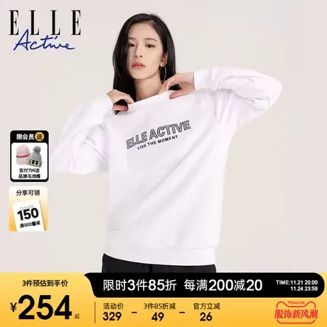 ELLE Active2024秋休闲宽松卫衣女潮流加绒字母圆领长袖套头衫商品大图