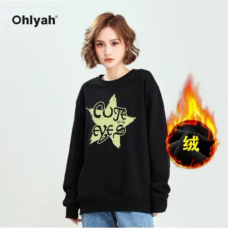 Ohlyah品牌潮牌浅绿五角星印花加绒卫衣女潮流宽松套头运动上衣男商品大图