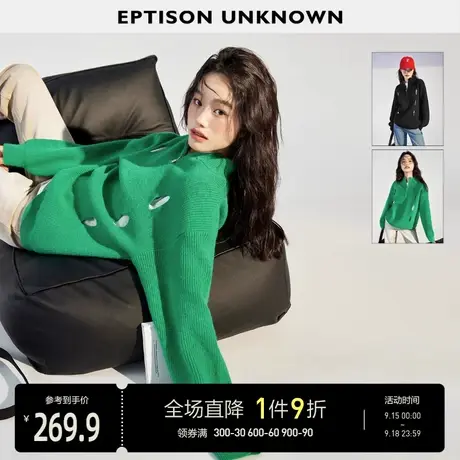 EPTISON毛衣女装2023秋装新款镂空设计感复古宽松慵懒风针织上衣图片