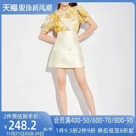 AUI黄色碎花雪纺衫女2023夏季新款名媛气质上衣设计感泡泡袖衬衫图片