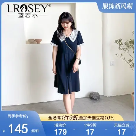 大码女装2024夏新款胖mm显瘦炸街蕾丝翻领收腰气质洋气减龄连衣裙图片