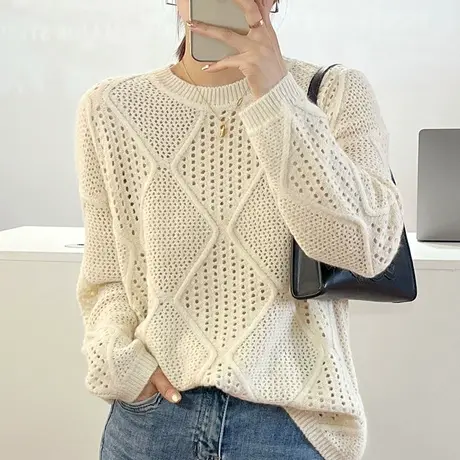 春秋新款设计感镂空菱形圆领套头宽松纯色针织衫罩衫薄款毛衣上衣图片