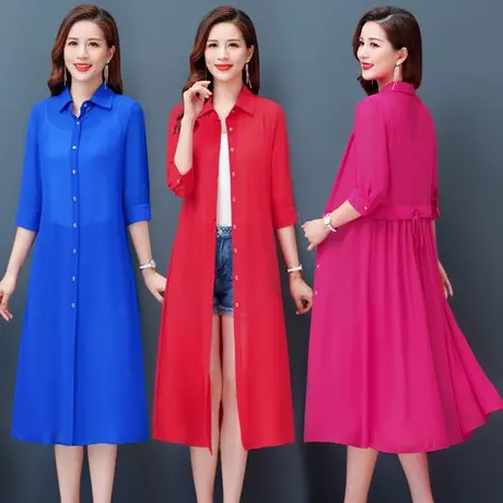 防晒衣女装夏季薄款中长款2023新款雪纺衬衫开衫宽松外搭披肩外套图片