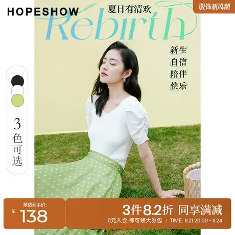 红袖outlets纯色针织衫短袖女2022夏季新款设计感泡泡袖气质上衣商品大图