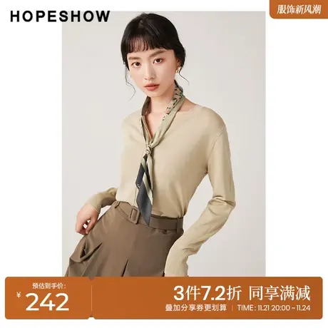 红袖outlets罗纹单排扣针织衫hopeshow2023秋新款圆领薄款开衫女商品大图