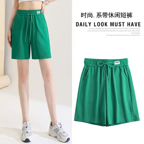韩版运动五分裤女夏季薄款休闲短裤2024新款宽松直筒A字阔腿卫裤图片