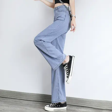 高腰冰丝阔腿牛仔裤女夏季薄款2023新款天丝裤子宽松拖地裤直筒裤商品大图