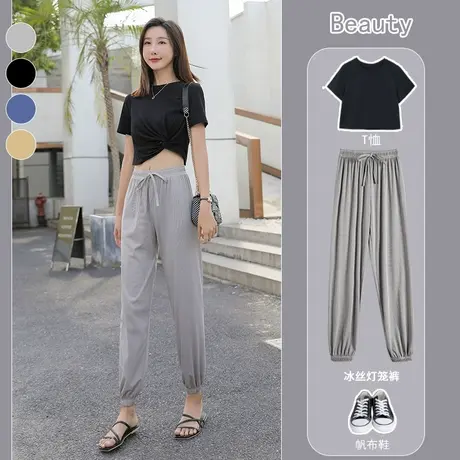 冰丝灯笼裤女夏天宽松休闲萝卜防蚊大人束脚九分运动哈伦裤薄款商品大图