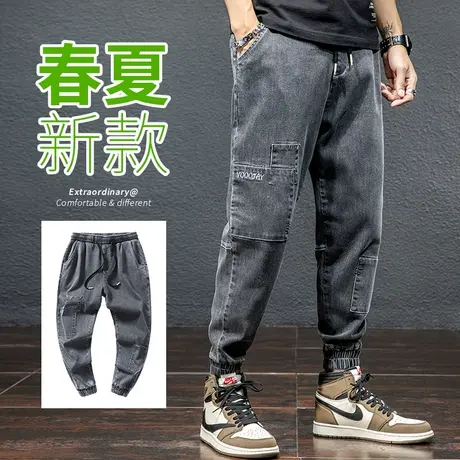 夏季薄款九分痞帅潮牌工装牛仔裤男士束脚宽松休闲男裤子夏天夏裤图片