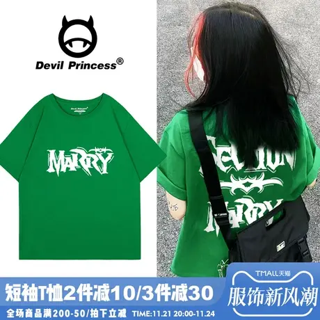 街头风多巴胺穿搭宽松绿色短袖女t恤超火字母印花潮牌半袖上衣夏商品大图