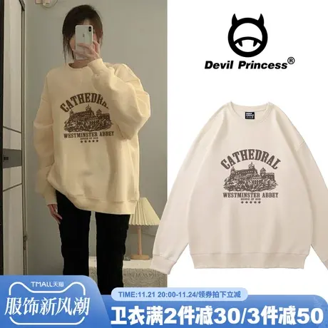 欧美高街oversize杏色纯棉卫衣女春秋宽松复古印花chic韩版上衣潮商品大图