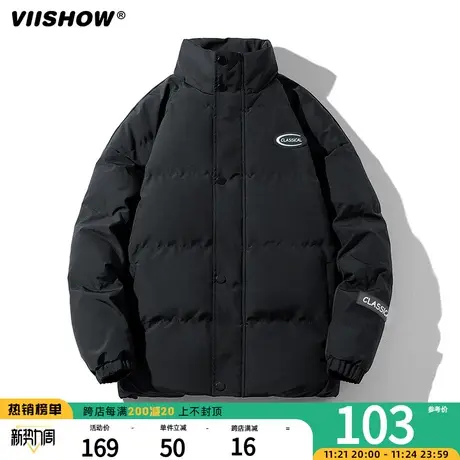 VIISHOW冬季新款棉衣男加厚保暖潮ins外套男士字母拼接潮流宽松棉商品大图