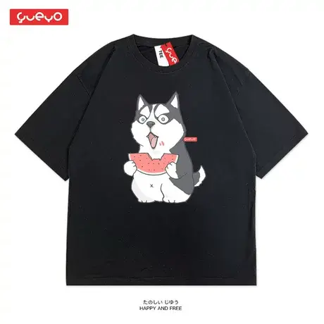 悦游 吃瓜 哈士奇 宽松 二哈 短袖 t恤 男商品大图
