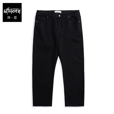 伟臣大码男装牛仔裤男胖子加肥加大宽松直筒黑色秋季秋冬春秋男裤图片