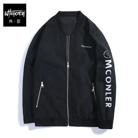 伟臣潮牌大码男装春装夹克外套胖子加肥加大宽松棒球服肥佬上衣男商品大图