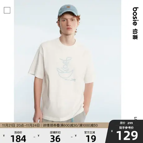 【“喜”系列】bosie 2023年夏季新款短袖T恤男情侣仿绳绣上衣潮图片