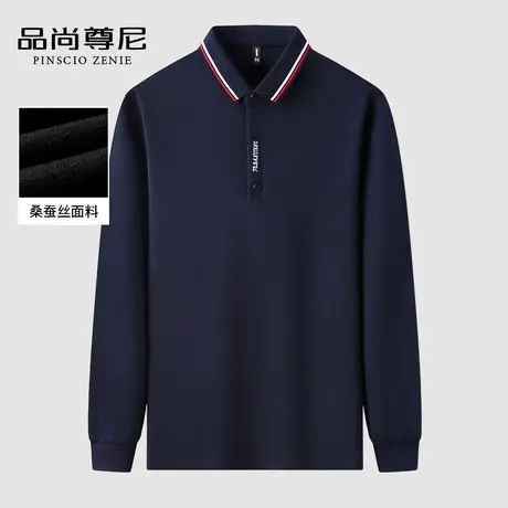 【亲肤透气】爸爸春装长袖T恤丝光棉撞色POLO领休闲上衣男老头衫商品大图