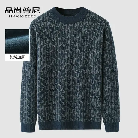 毛衣男士慵懒风满身花纹加厚一体绒保暖针织衫冬季中老年爸爸装商品大图