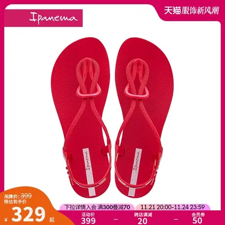 Ipanema依帕潮流系列女款春夏新款外穿休闲时尚流行夹脚凉鞋83247图片