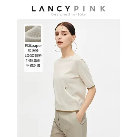 【意大利设计】朗姿休闲白色针织短袖T恤女夏新款薄款打底衫上衣商品大图