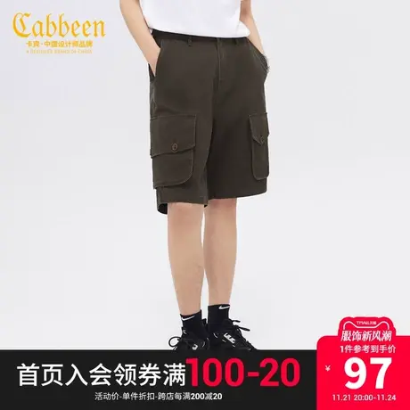 卡宾男装山系户外工装短裤夏季新款宽松街头潮流图片