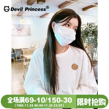 复古简约风通勤百搭白色正肩长袖t恤女2024新款纯棉打底衫上衣潮图片