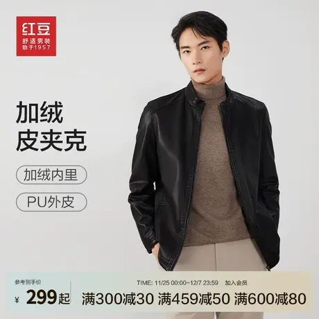 红豆pu皮棉夹克男短款立领皮衣爸爸装休闲时尚茄克外套棉衣上衣#商品大图