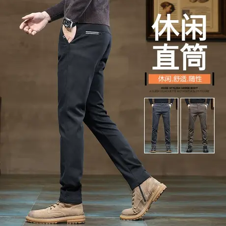 春秋款男士弹力小直筒休闲长裤秋冬季商务西装西裤2024新款男裤子商品大图