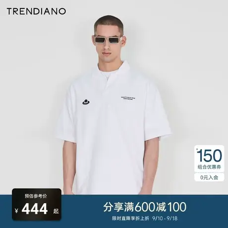 TRENDIANO梅花联名系列2023新款夏季刺绣宽松短袖Polo衫男潮商品大图