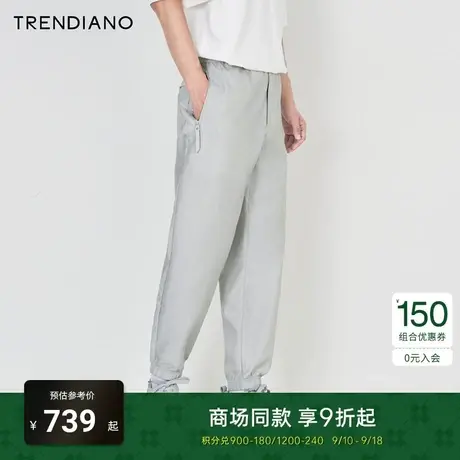 TRENDIANO官方R字提花时尚百搭休闲直筒裤九分裤潮2023新款秋季商品大图