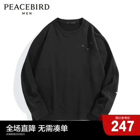 太平鸟男装 圆领刺绣卫衣套头宽松潮流休闲上衣男士B1BFC4609商品大图
