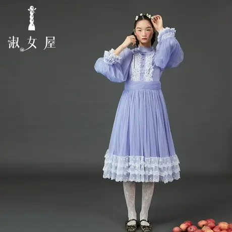 淑女屋官方旗舰店娃娃领高腰雪纱装饰裙图片
