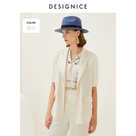 迪赛尼斯千金感新款纯色法式白色职业一粒扣短袖西装外套女商品大图