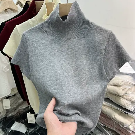 气质高领短袖针织衫女2024早春新款洋气修身纯色内搭打底衫上衣潮商品大图