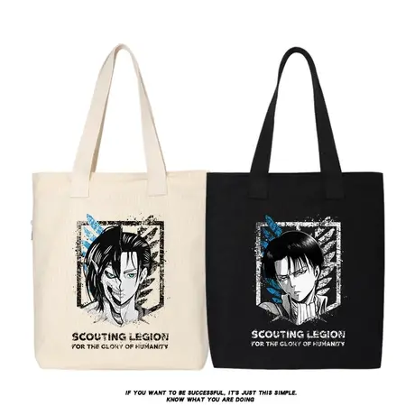秀洛进击的巨人周边调查兵团兵长利威尔艾伦帆布包书包手提购物袋商品大图