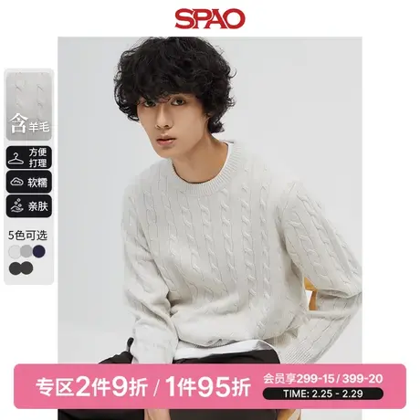 SPAO韩国同款春季新款男女羊毛混纺长袖套头毛衣SPKWD4TU02商品大图