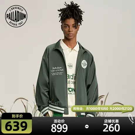 PALLADIUM帕拉丁宽松时尚长袖时尚百搭休闲外套108916商品大图