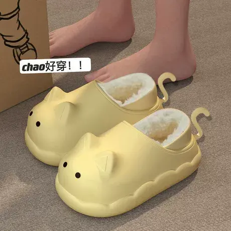 踩屎感棉拖鞋女款秋冬季居家厚底防滑加绒保暖可爱猫咪包跟棉鞋女商品大图