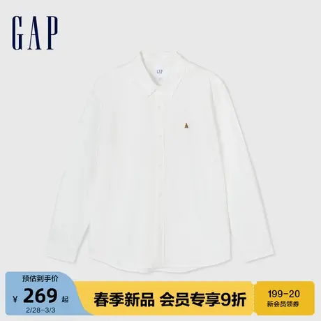 Gap男女装2024春季新款纯棉刺绣小熊logo长袖衬衫简约上衣890975图片